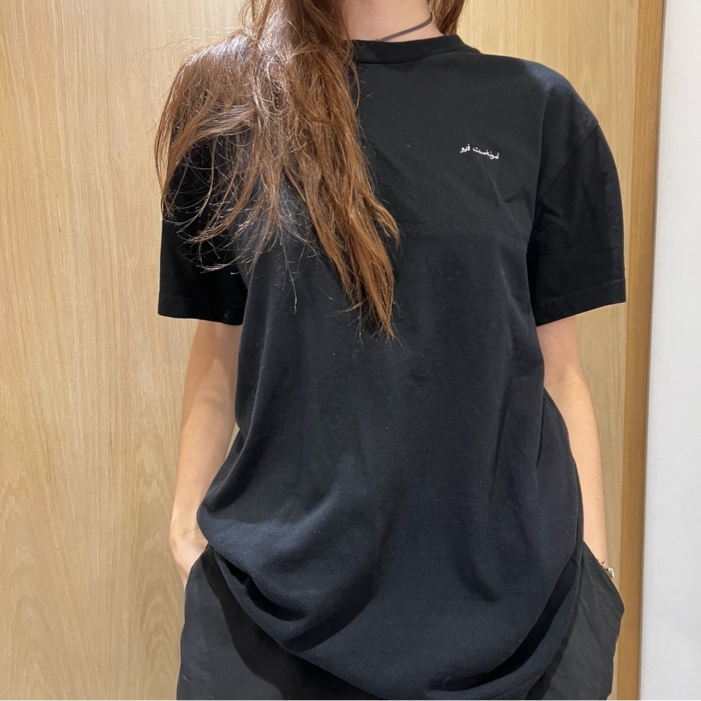 Amongst Few Tshirt